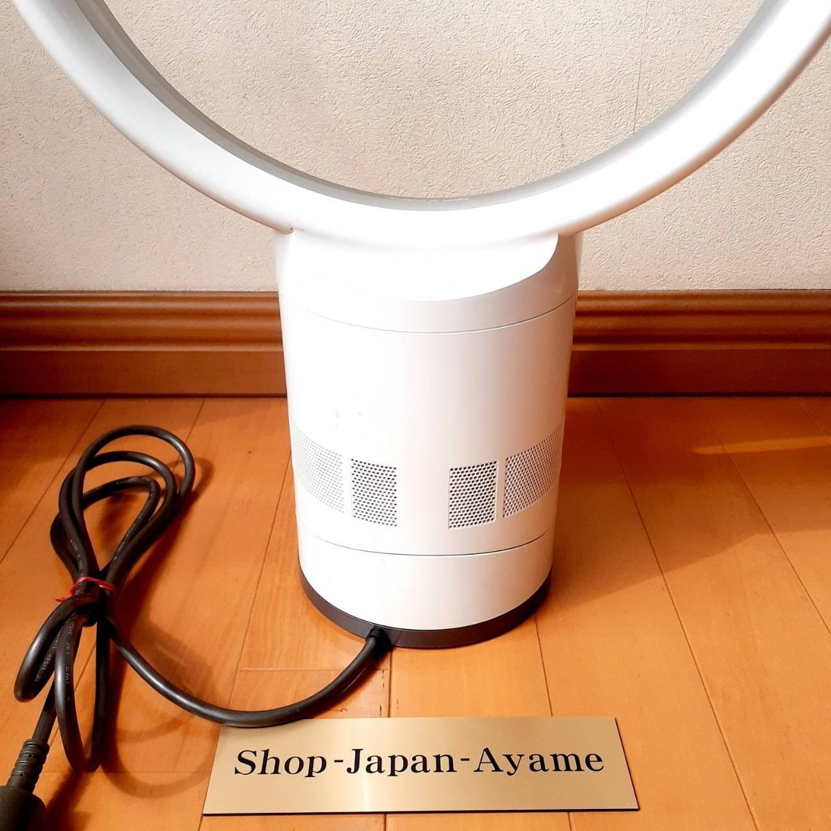 Dyson air multiplier AM 01 サーキュレーター Dyson Air Multiplier AM01 25cm Satin Blue Table Fan AM01 25