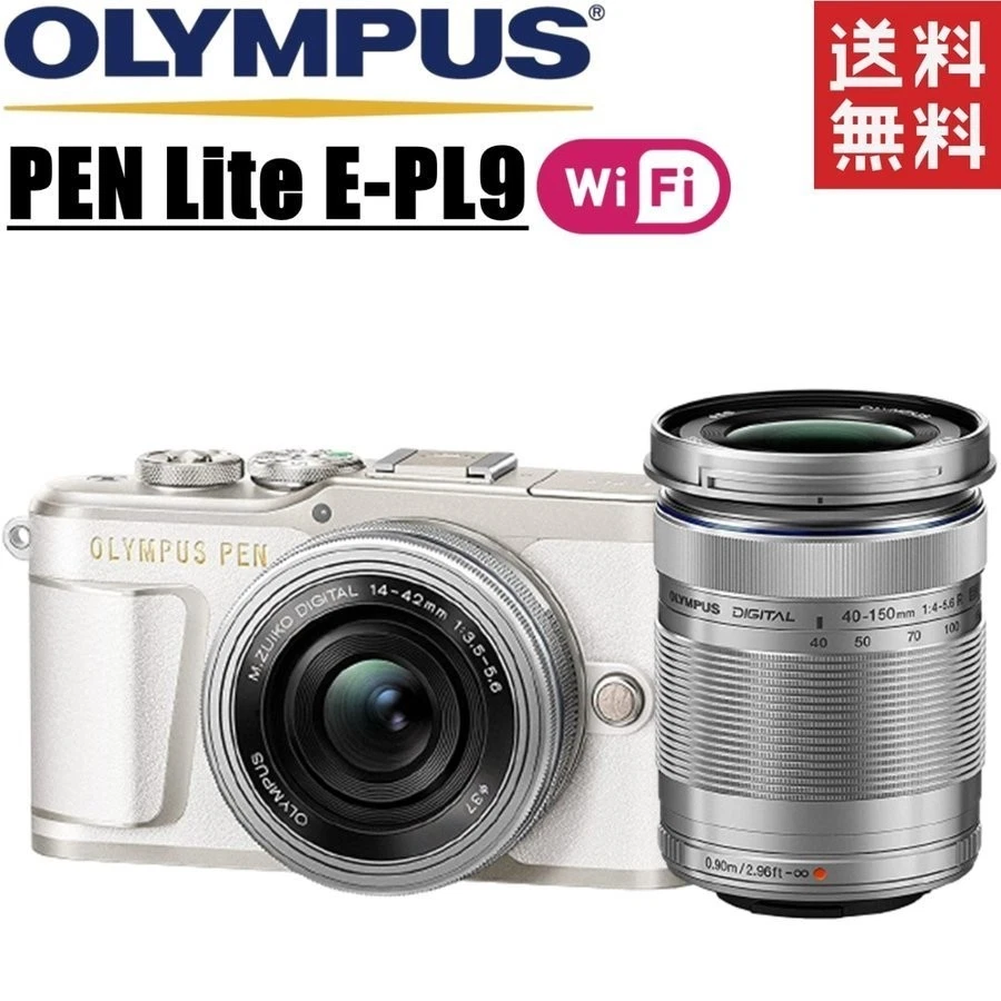 Olympus PEN E-PL9 Digital Cameras for Sale - eBay
