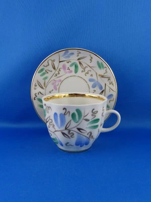 Vintage Porzellan Tasse Mokkatasse Lomonosov "Gartenwicke" UdSSR 60er/70er Jahre - Bild 1 von 4