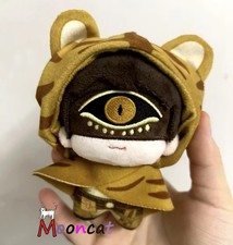 Identity   Eli Clark 10cm Plush Doll Pendant Toy Anime Gift