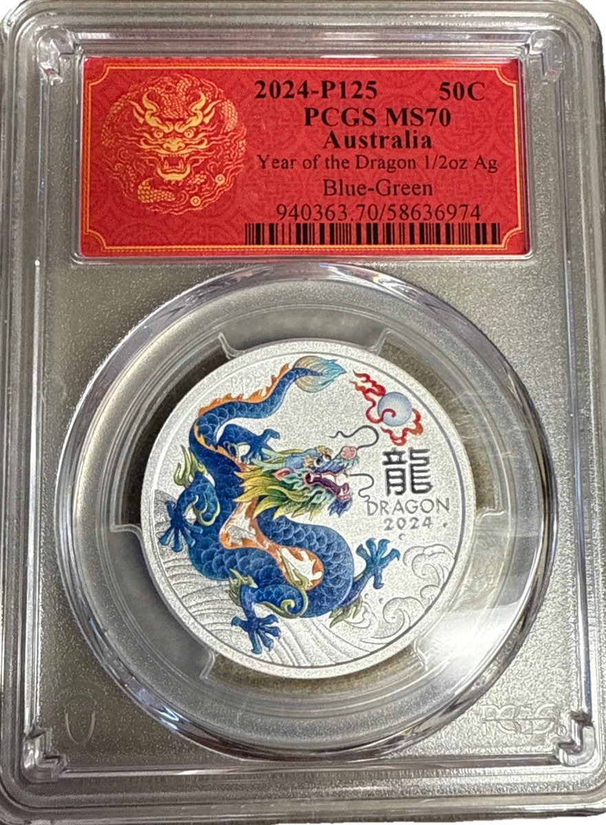 Australian Lunar MS 70 PCGS Certified Silver Bullion Coins for
