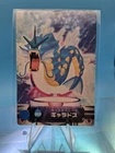Gyarados Pokemon Carddass Zukan Card Vintage Anime Game TCG Japanese #220 Rare