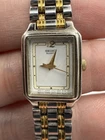Vintage Seiko Quartz Ladies Two Tone Rectangular Dress Watch V401-512