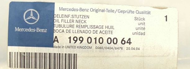 New OEM genuine Mercedes Oil Filler Neck 2005-2009 McLaren SLR 1990100064 NOS