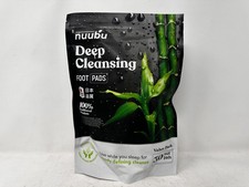 NUUBU Premium Value Pack Detox Foot Pads Remove Toxin Deep Cleansing 30 Pads NEW
