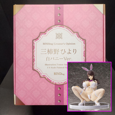 NEW Mikakino Hiyori 1/4 scale White Bunny Ver Authentic Figure BINDing Creator's