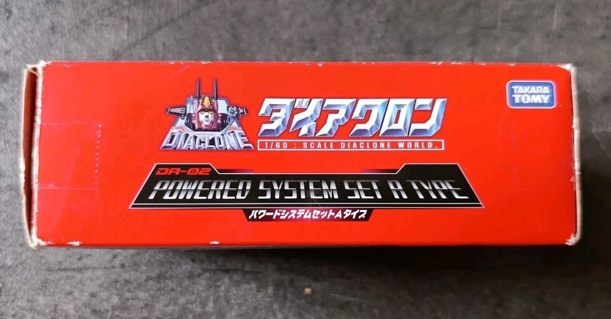 Juego de Sistema de Alimentación TAKARA TOMY Diaclone DA-02 A - Original de Japón