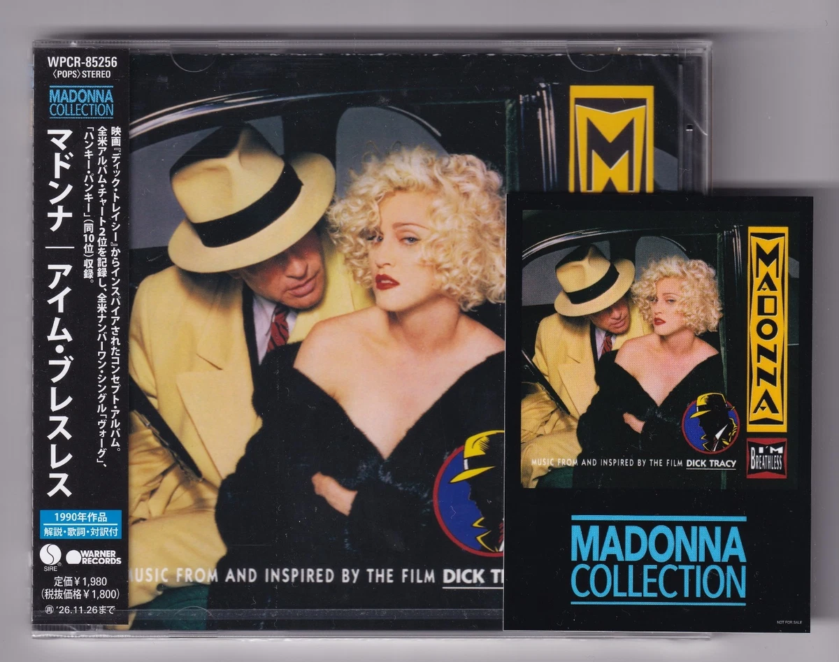 madonna japan promo cd products for sale | eBay