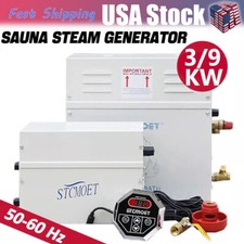 3KW/9KW/15KW Shower Sauna Bath Home Spa Steam Generator w/ Digital Control Panel
