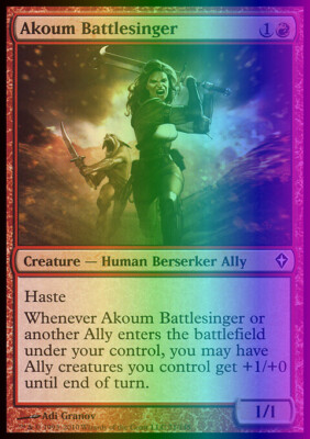 Magic: The Gathering - Akoum Refuge (Rifugio Di Akoum) - Carta Singola Commander 2013 Edition (C13) - Rarità Non Comune - 3