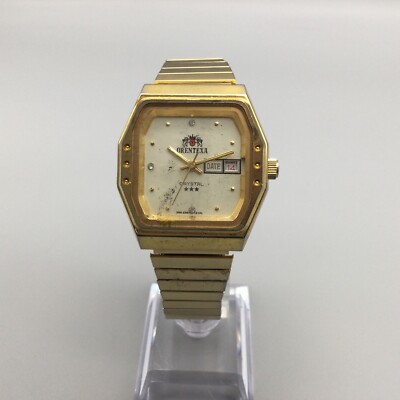 vintage Orient gold bracelet Watch 時計 Vintage Orient Gold 90s All Original - Etsy