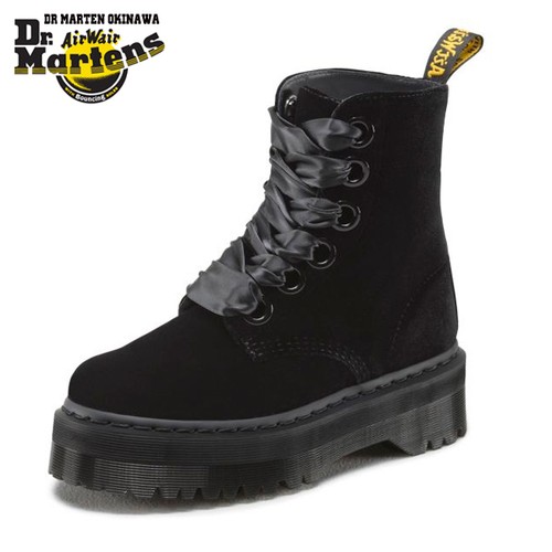 dr martens molly velvet
