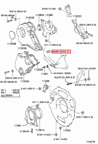 Genuine LandCruiser 80 75 70 78 Series 1HZ 1KZ 1PZ 1HD Timing Belt Cover Clip - Picture 3 of 20
