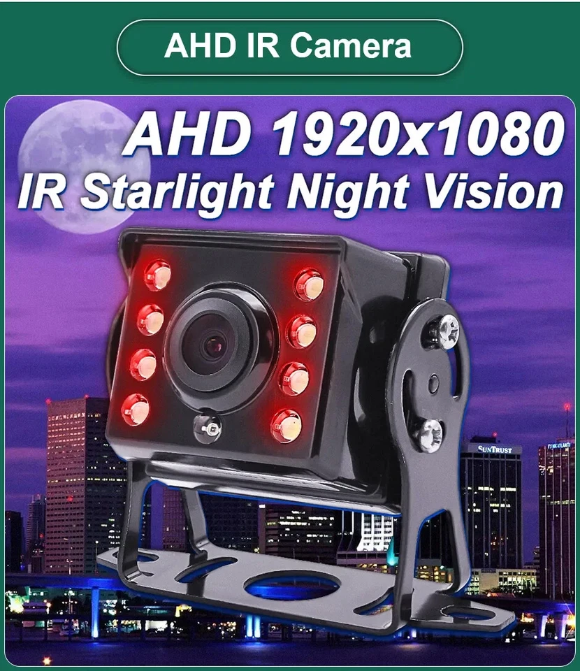 10.36" 4CH Smart Blind Spot Radar Alarm Car DVR Recorder Monitor AHD1080P Camera - Image 4 of 4