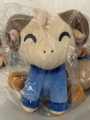 Youtooz * J Schlatt - Rammie * 9" Plush * NEW * No Box