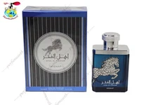 Ahal Al Fakhar By Asdaaf Lattafa 3.4/3.3 Edp Spray For  Men New In Box