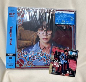 Key Tongue Tied | eBay