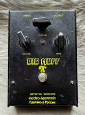 Electro-Harmonix Big Muff Pi V8 Negro Ruso Caja Pequeña 6 Tornillos 