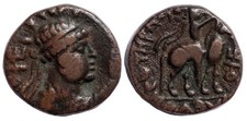 Kushan - Vima Takto AD 80-100 Bronze Didrachm. SUPERB!
