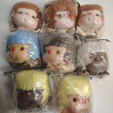 Vintage Westrim Crafts Mitzy Doll Head Hands 8pc Yarn Hair 9602 6167 1980s NOS