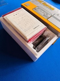 Nintendo Famicom Disk System FDS - USA SELLER - MINT NEW CONSOLE + BOX PROTECTOR