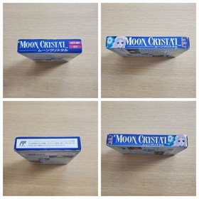 Moon Crystal W/Box Instruction Nintendo Famicom FC Cartridge HCT- MS /017 Tested