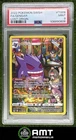 Gengar PSA 9 2022 Pokemon Sword & Shield Lost Origin Trainer Gallery #TG06/TG30