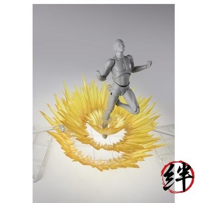 し*う様 ’s Effects Shock Impact Yellow ver. for S.H.Figuarts Bandai Spirits Tamashii