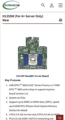 SuperMicro H13SSW REV2.01 supports AMD EPYC9004-9005 series processors