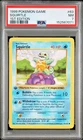 1999 Squirtle 63/102 Base Set 1st Edition Shadowless Pokemon PSA 7 Vintage 63