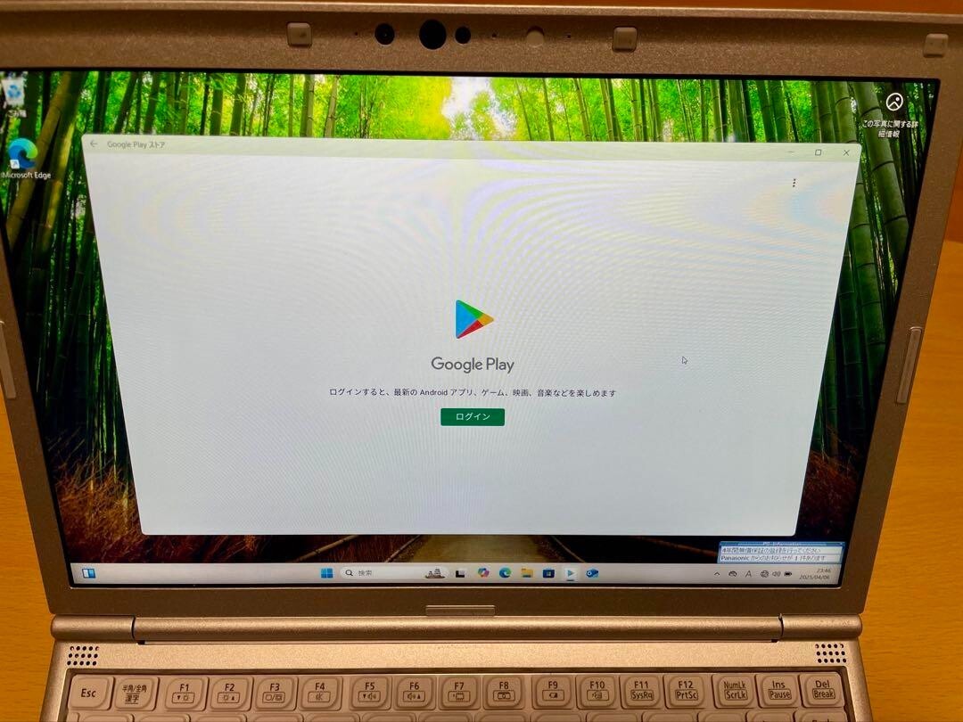 Panasonic Let's Note CF-SV1 SSD256GB Core i5-1145G7 8GB | eBay