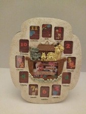 Dicksons Noah's Ark Baby's First 1st Year Collage Frame Month By Month 12" 9...