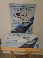 HESS OIL COMPANY 4 PIECE SIGN LOT 2014 50th ANNIVERSARY COLLECTOR'S ADVERTISING