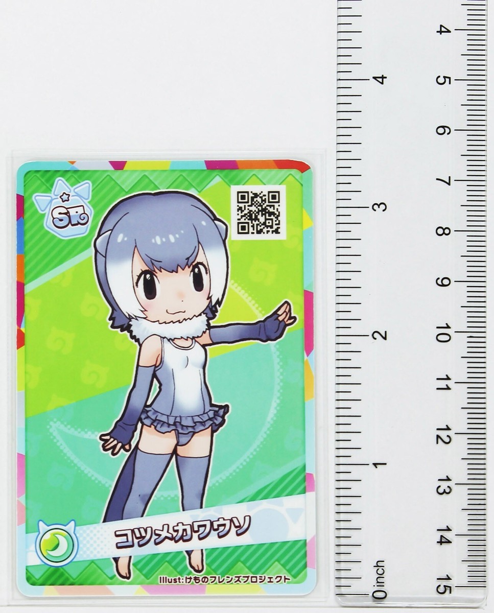 hello from the otter side card sleeves Half: Love and Friendship Hello From the Otter Side