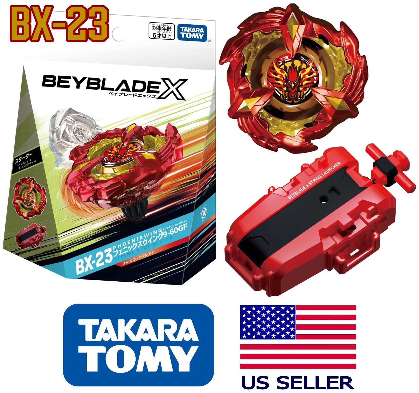 Takara Tomy BX-23 Phoenix Wing 9-60GF Beyblade X Starter Set 2023 2024