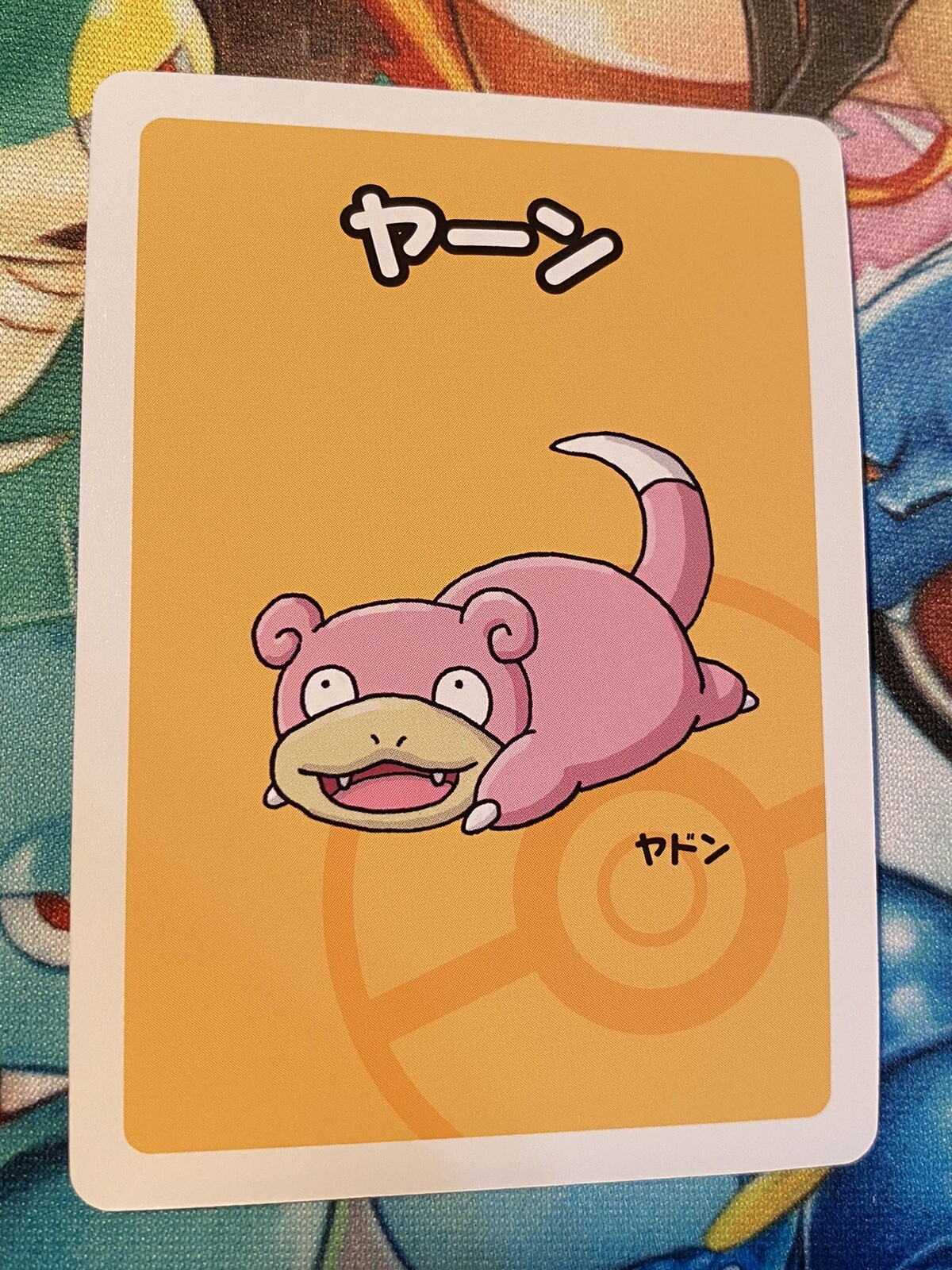 Slowpoke | Pokemon Babanuki Old Maid Pokemon Center Japanese Exclusive | NM!