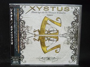 Xystus Equilibrio A Rock Opera Japan Cd After Forever Libris Karmaflow Amethyst Ebay