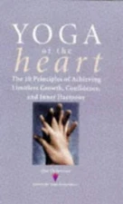 Yoga of the Heart by Christensen, Alice; Christiansen