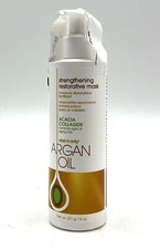 One N Only Argan Oil Strengthening Restorative Mask 7.8 oz