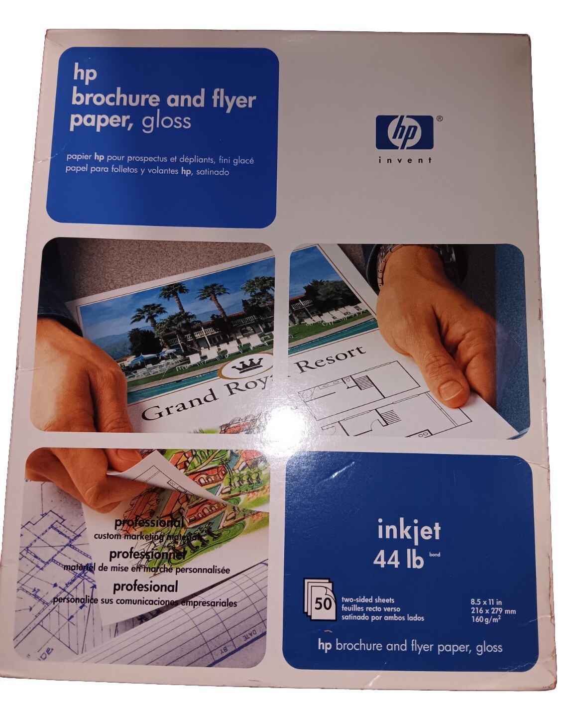 HP Brochure Flyer Paper 8.5 X 11" 44 lb Glossy 50 sheets Inkjet, C6817A