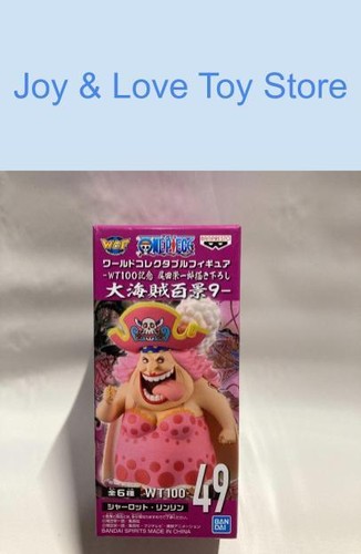 One Piece World Collectible Figure Wcf Wt 100 Vol 9 49 Big Mom Japan Import Ebay