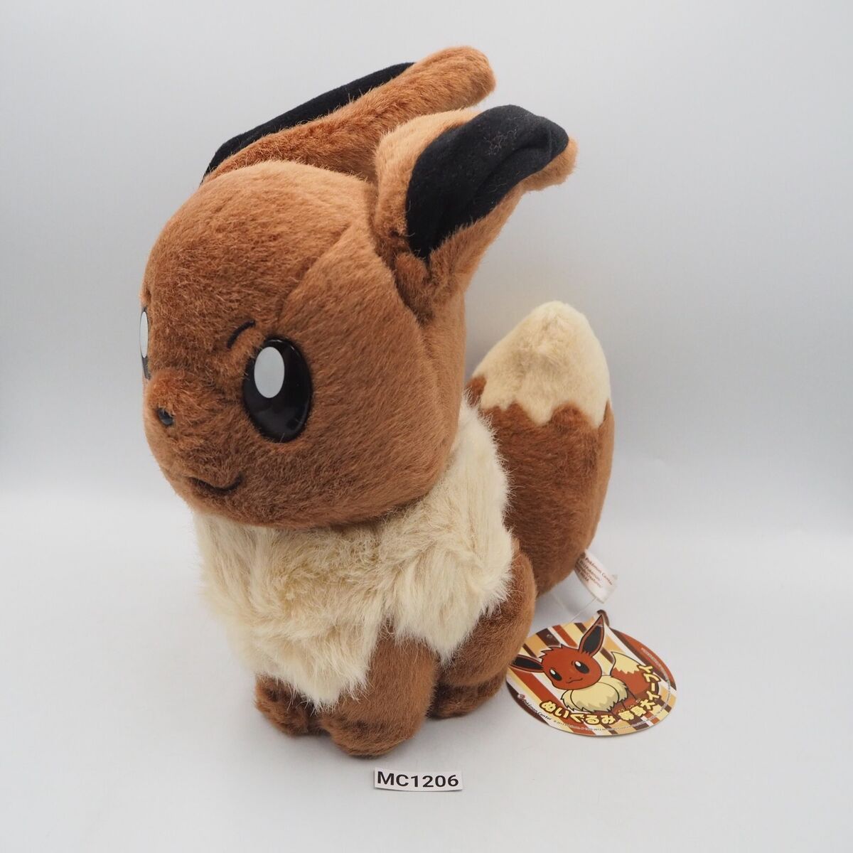 Pokemon Eevee life-size figure Pokemon jp