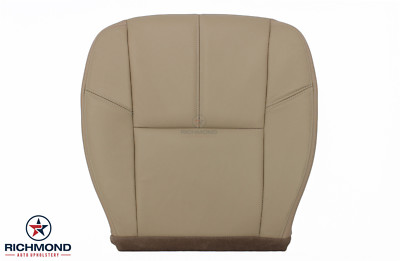 2007-2014 GMC Sierra OnStar Navigation-Driver Side Bottom Leather Seat Cover Tan