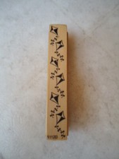 Hero Arts F2474 Wood Mounted Sunshine Daisy Rubber Stamp Size: 3    X 1     200