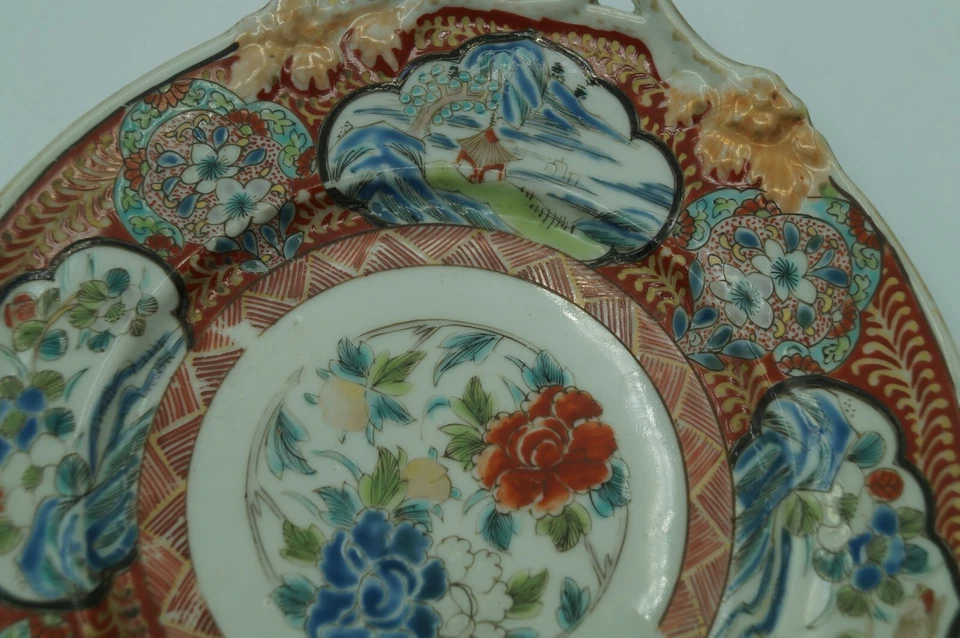 petit  plat à oreilles  porcelaine JAPON - Photo 3/3