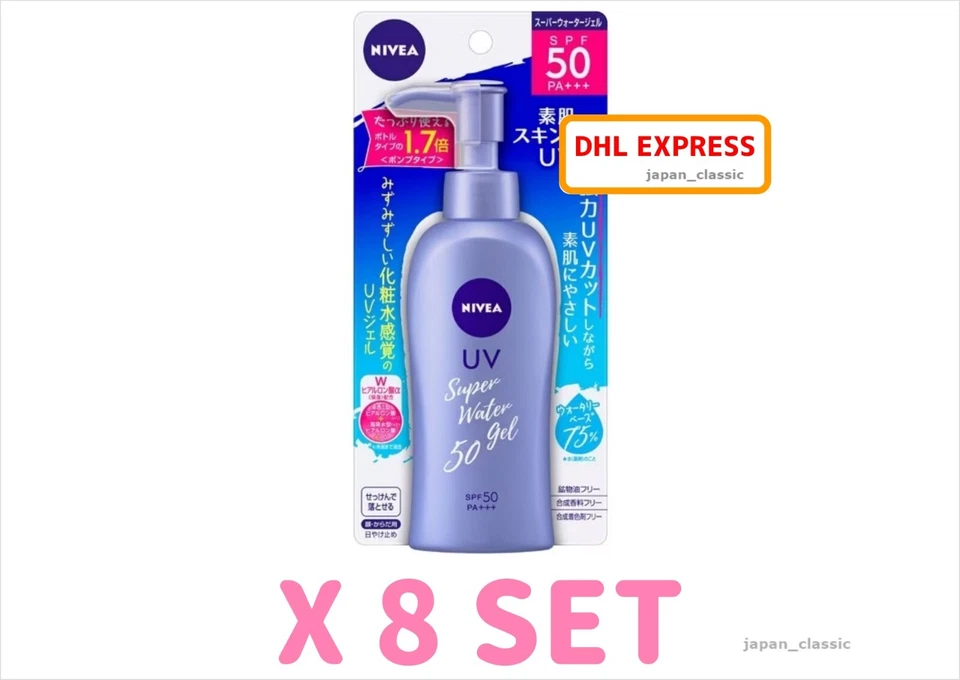 NIVEA SUN SUPER WATER GEL PROTETOR SOLAR PARA REFIL SPF50 PA+++ JAPÃO 125g X 8 CONJUNTO - Imagem 3 de 4