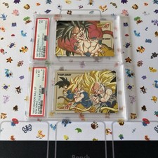 Dragon Ball GT Son Goku Super Battle Part 20 Carddass Card Set Unpeeled 1997 PSA