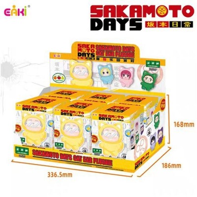 One Set Eaki Sakamoto Days Cat Paradise Party Series Blind Box Plush Toy Sealed