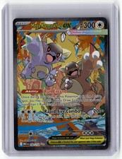 Mega Kangaskhan ex 182/132 Holo Rare Pokémon TCG ME01 Mega Evolution NM/M
