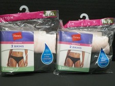 Hanes Cool Comfort Women's Size 8/XL Cotton Bikinis Panties 2 In Pack 2 Packs